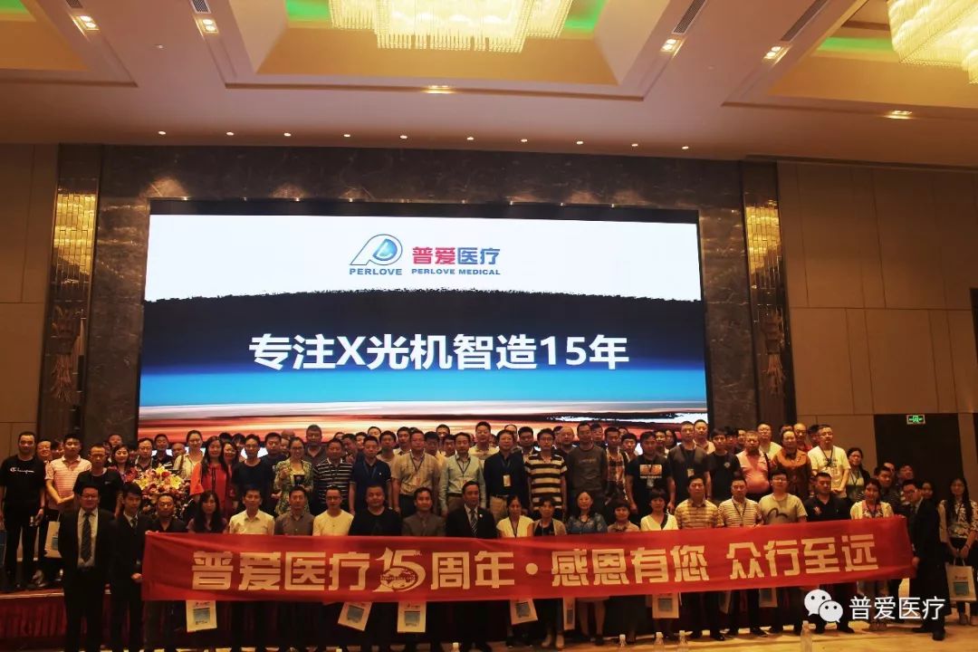 【普愛醫(yī)療】中美貿(mào)易摩擦可以暫停，醫(yī)療器械國產(chǎn)化不能停！