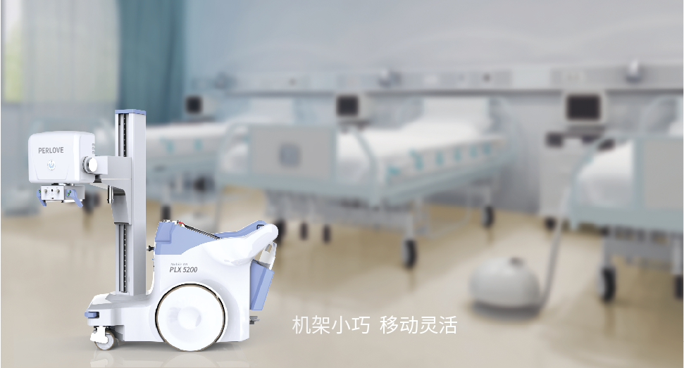 移動dr是什么？行業(yè)發(fā)展前景如何