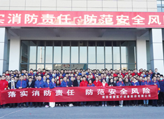 落實消防責(zé)任 防范安全風(fēng)險丨普愛醫(yī)療消防演練圓滿結(jié)束！