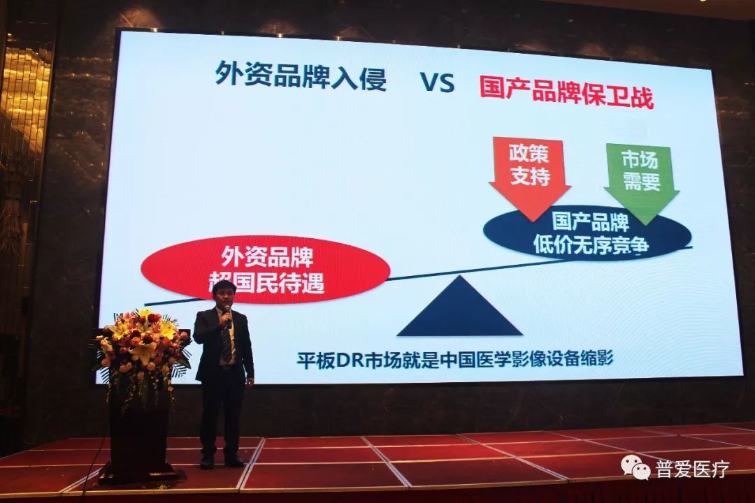 進(jìn)行市場調(diào)節(jié)，破解“看病貴”