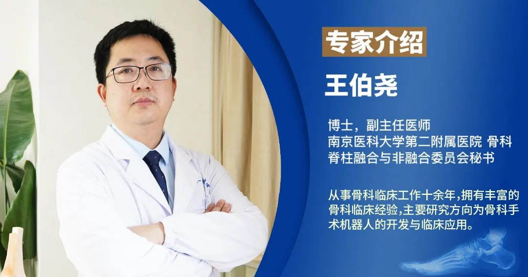 【醫(yī)療科普】踝關(guān)節(jié)骨折的主要類(lèi)型及其影像學(xué)表現(xiàn)